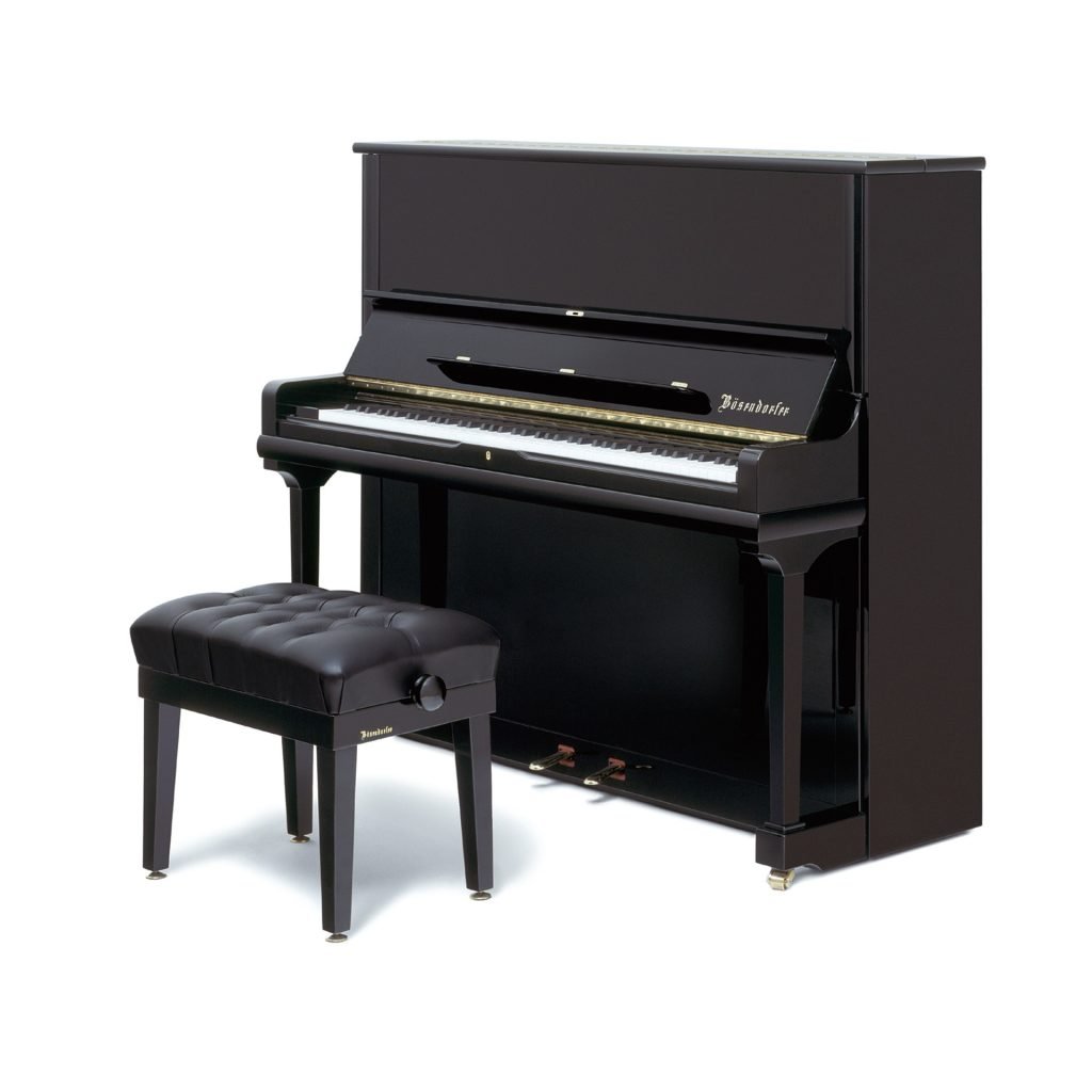 Bosendorfer Model 130 - Main View