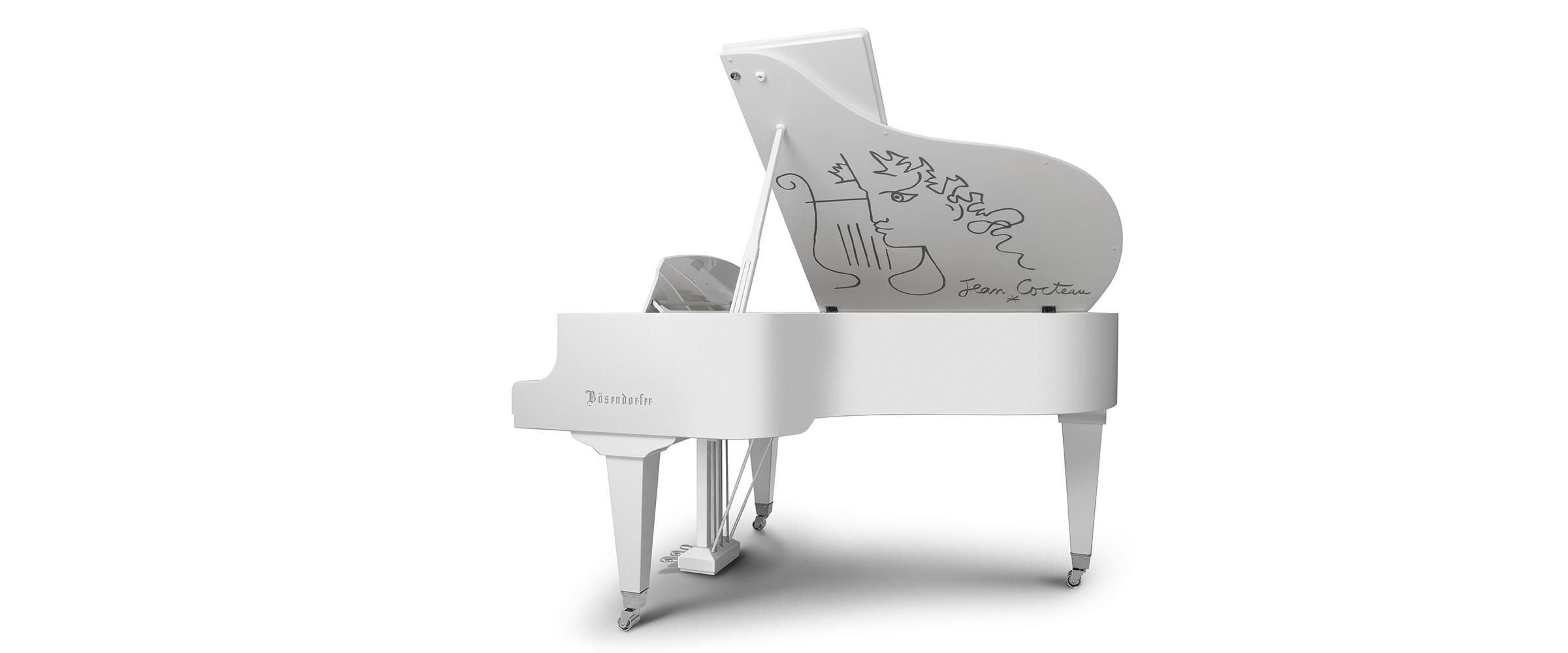 Bosendorfer 214VC Cocteau