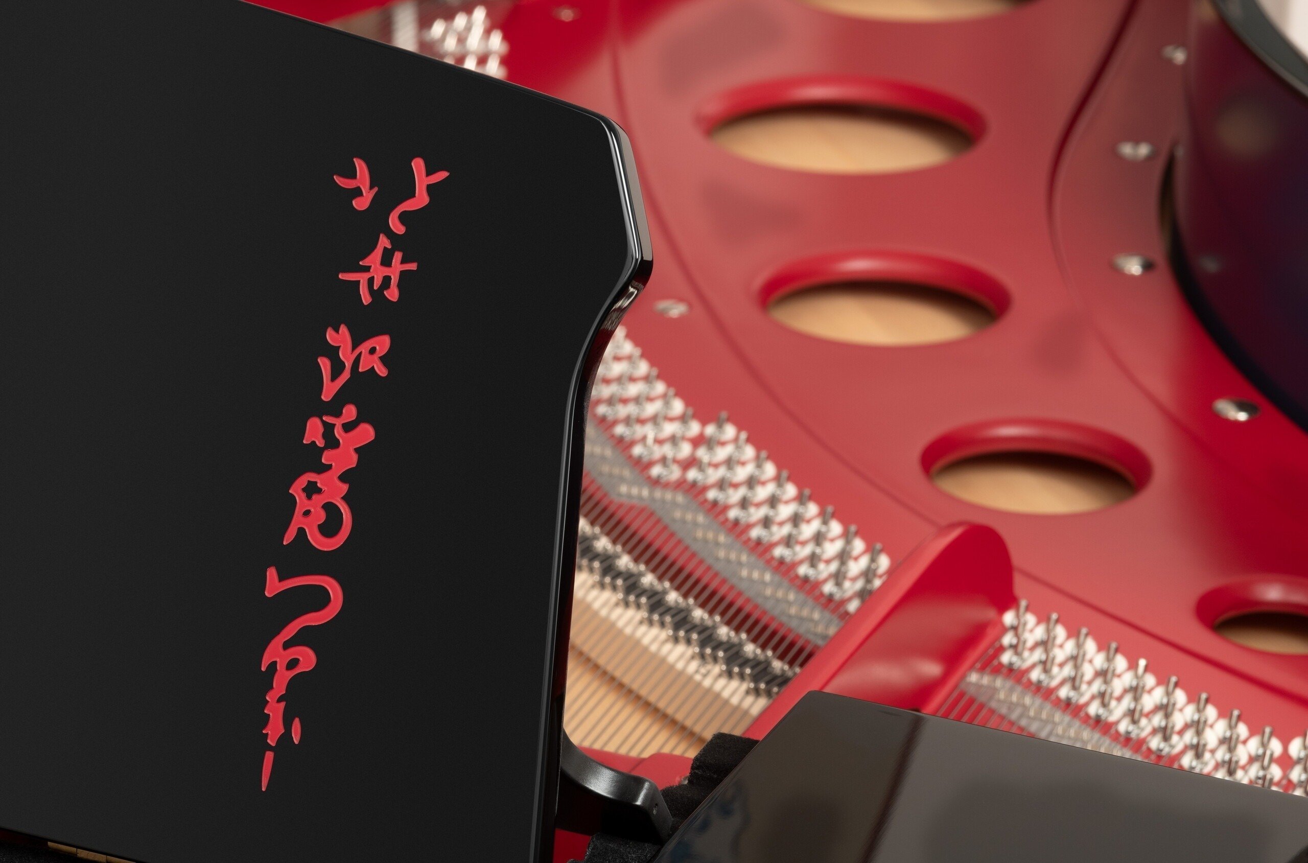 Bosendorfer 214VC – The Great Wave Off Kanagawa view