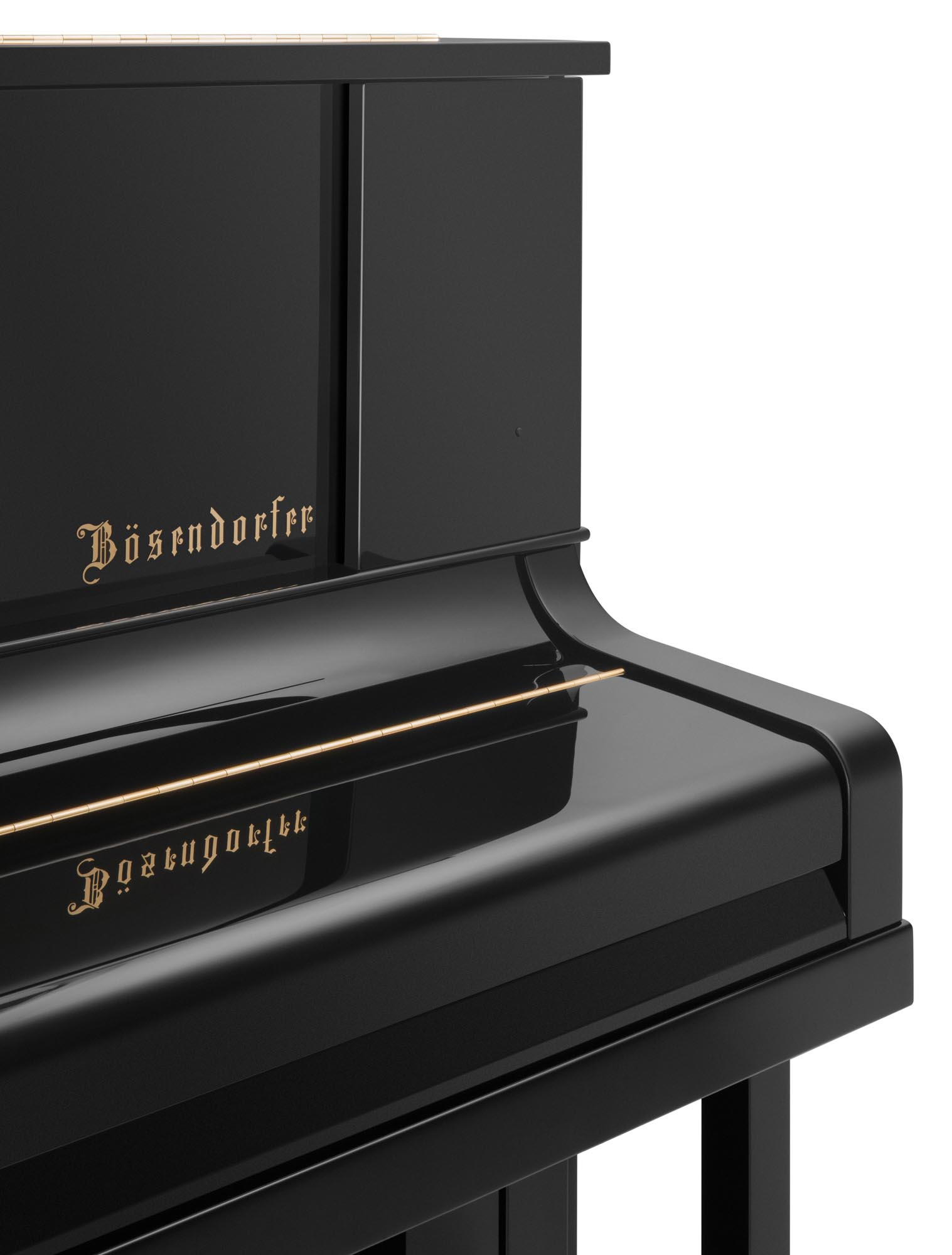 Bosendorfer Model 120 view