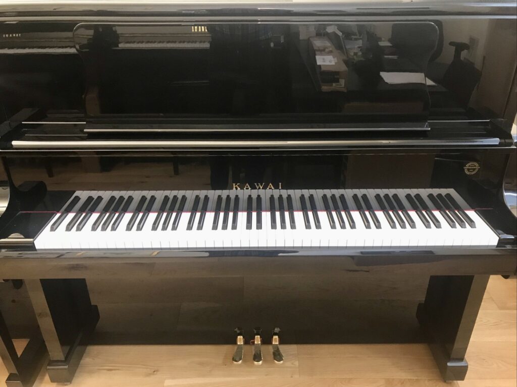 Kawai US 63 - Main View